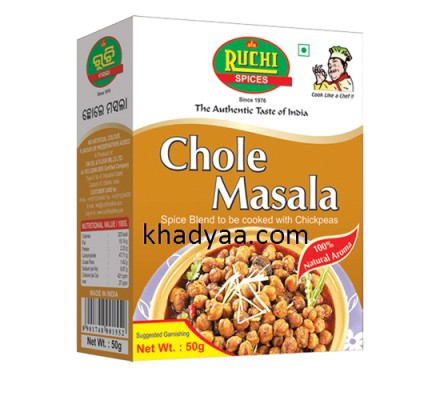 Chhole_Masala copy