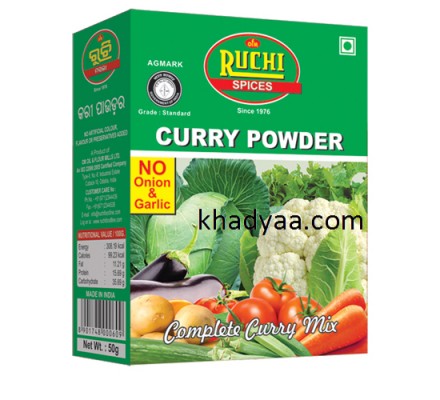 Curry_Powder copy