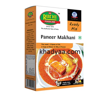 Paneer_Makhania copy