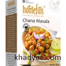 chanamasala copy