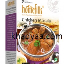 chickenmasala copy