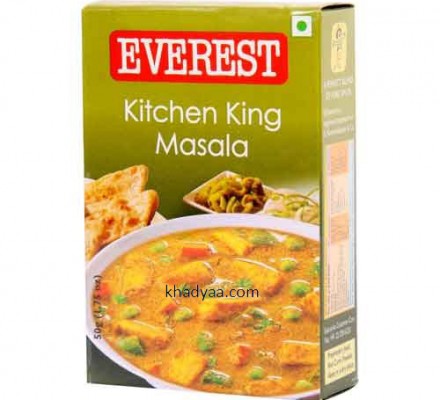 e k king masala copy