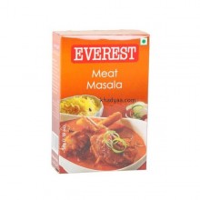 e meat masala copy