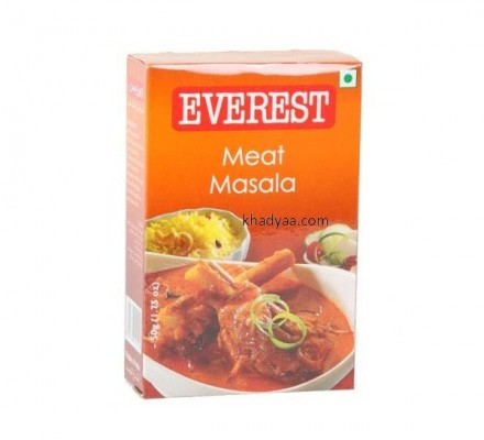 e meat masala copy