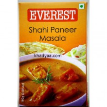 e shahi p masala copy