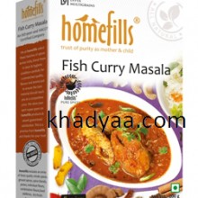 fish curry masala copy