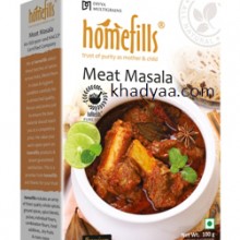 meat masala copy