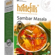 sambar masala copy