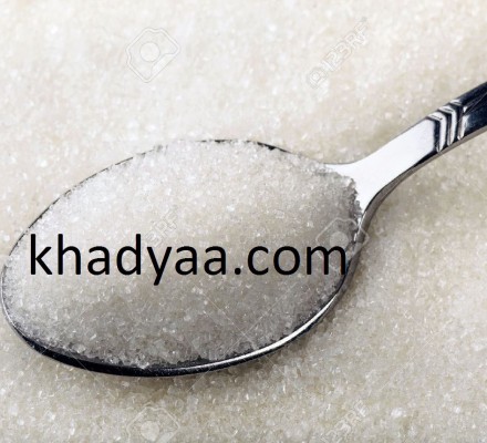 11423495-Tea-spoon-of-white-granulated-sugar--Stock-Photo copy