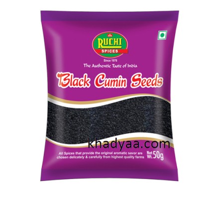 Black_Cumin_Seeds copy