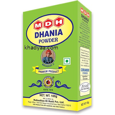 DHANIA powder copy