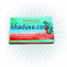 Patanjali-Popular-Detergent-Soap-125gms-250x250 copy