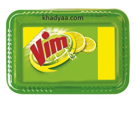 Vim-Dishwash-Bar-Tub-Pack- copy