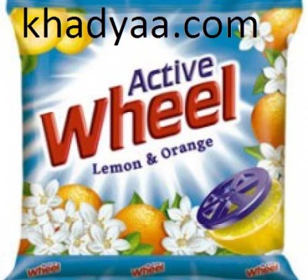 WHEEL-LMN-ORANGE-PDR-675-GM-228x228-500x500 copy