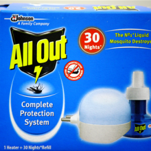 allout complete protection mechine +