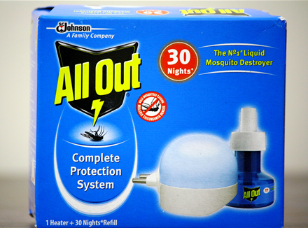 allout complete protection mechine +