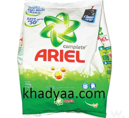 ariel_detergent_powder 1kg copy