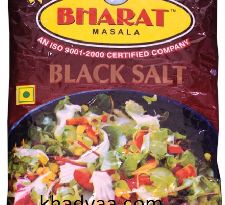 black salt copy