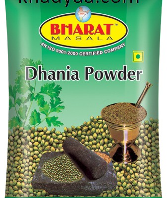 dhania powder copy