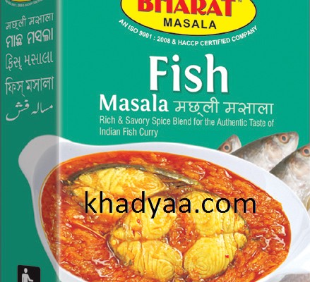 fish masala copy