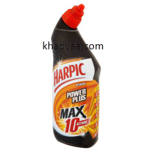 harpi original copy