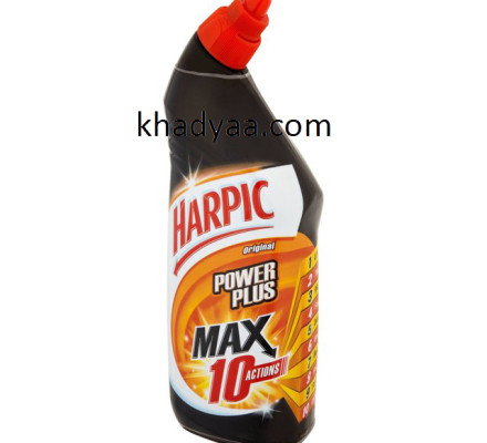 harpi original copy