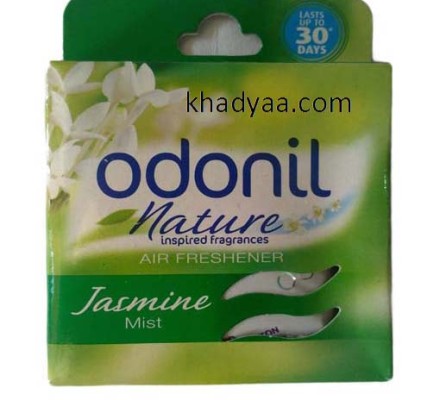 jasmin mist copy