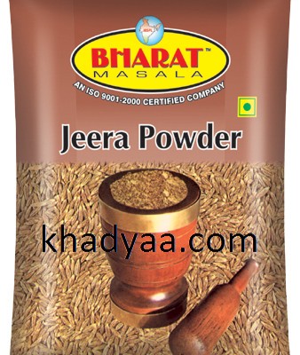 jeera powder copy