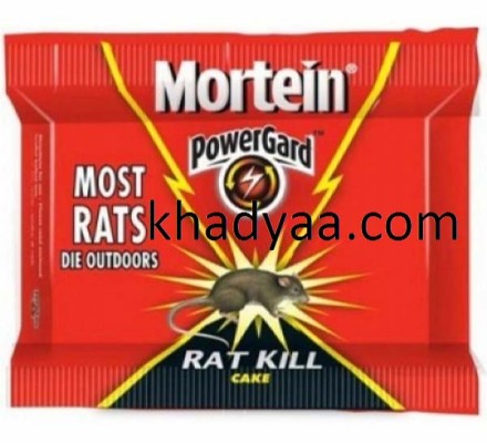 _mortein_rat_kill_cake_power_gard_pouch_100gm copy