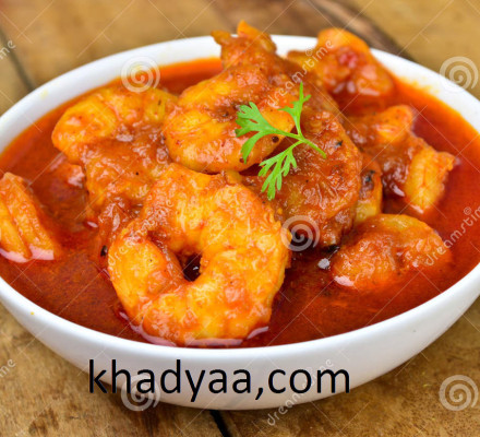 prawn-curry-indian copy