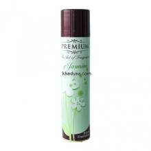 premiume jasmine copy