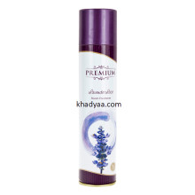 premiun_jasmine_lavender_freshener_ copy