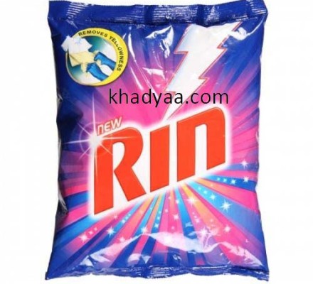 rin 1kg copy