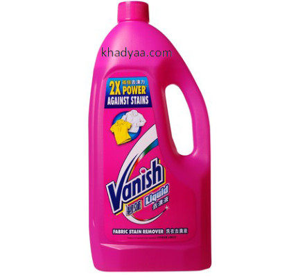 vanish 500 copy