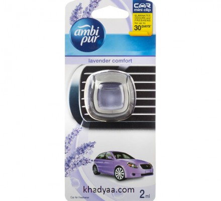 vent cliplavender copy