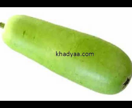 lau bottle gourd copy