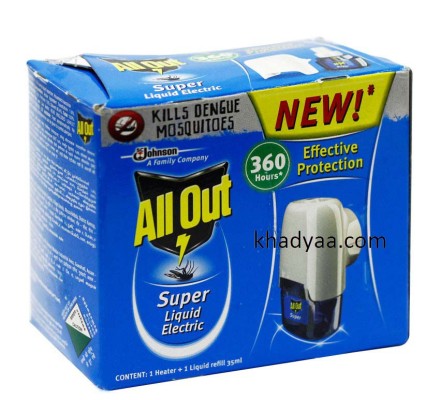 all-out-new-super-360-hr-combi copy