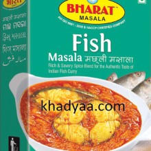 fish masala copy