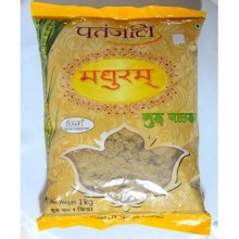 fullyourcart-Patanjali-Madhuram-Gur-Powder