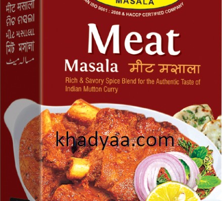 meat masala copy