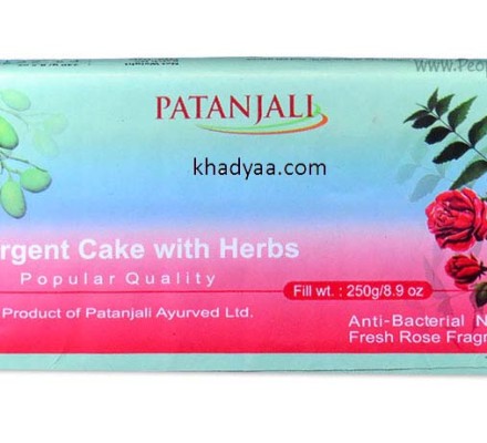patanjali-Popular-Detergent-Cake copy
