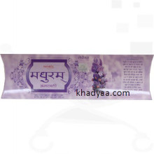 patanjali_madhuram_agarbatti_lavender_incense_sticks_pack copy