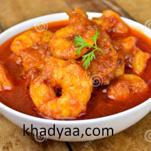 prawn-curry-indian copy