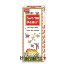 scented-incense-sticks-swarna-kasturi copy