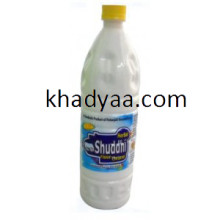 suudhi-phenyl1 copy
