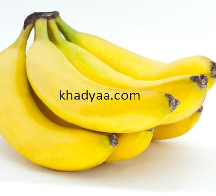Banana-3-bananas- copy