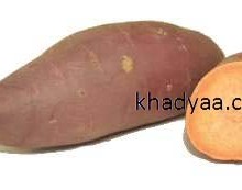 garnetyam sweet potato copy